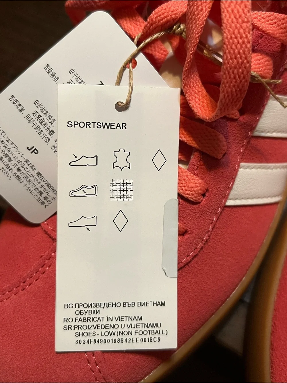 adidas| VL Court 3.0 Coral Red Suede Sneakers with Gum Sole- size 9 Women